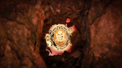 ARTURO FUENTE RARE PINKS